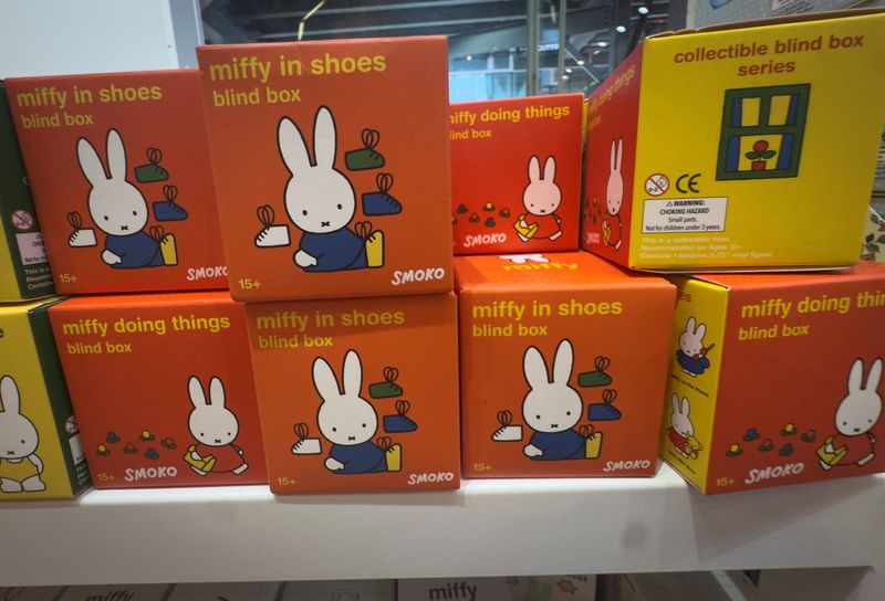 Toy makers rush into ‘blind box’ trend for holidays following Labubu craze