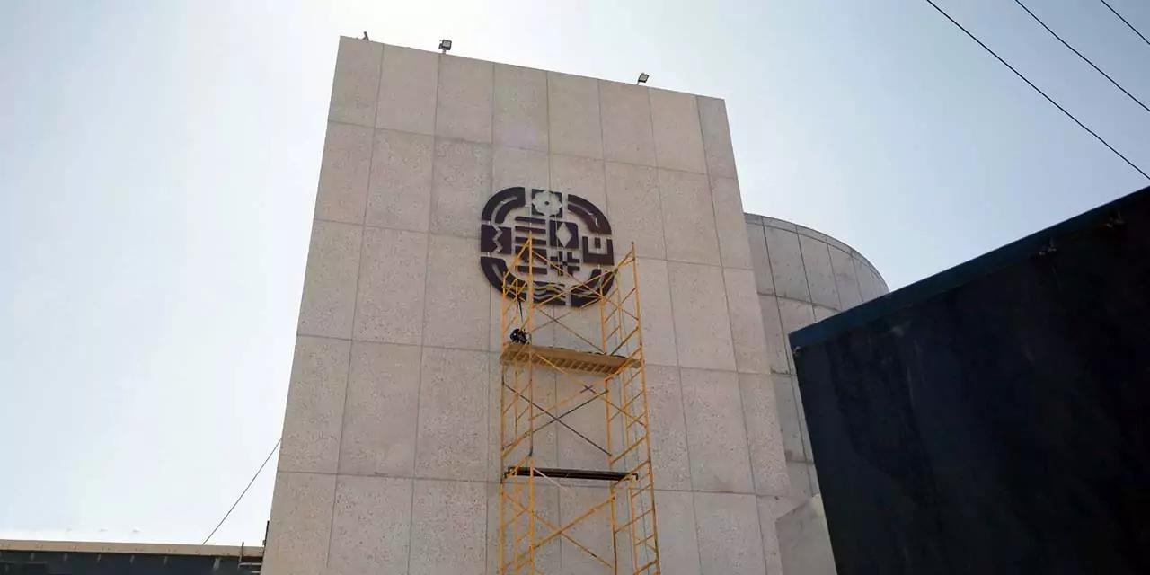 Que tiene 80% de avance el nuevo Centro de Comando C5i