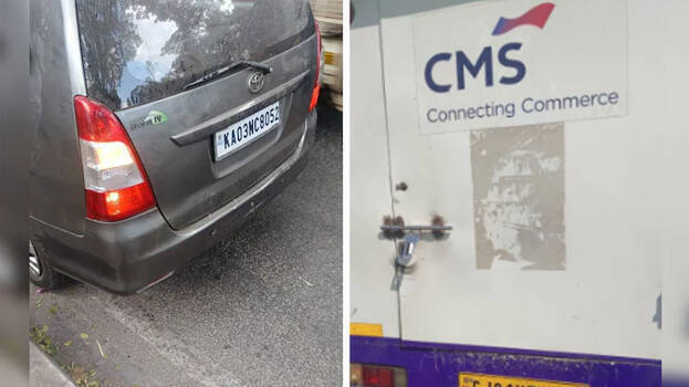 Rs 7 crore being transported to ATMs robbed in broad daylight; gang committed crime posing as central govt officials
