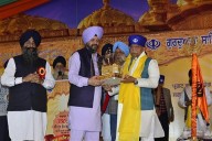 Governor Pays Homage on the 350th Martyrdom Anniversary of Shri Guru Tegh Bahadur Ji
