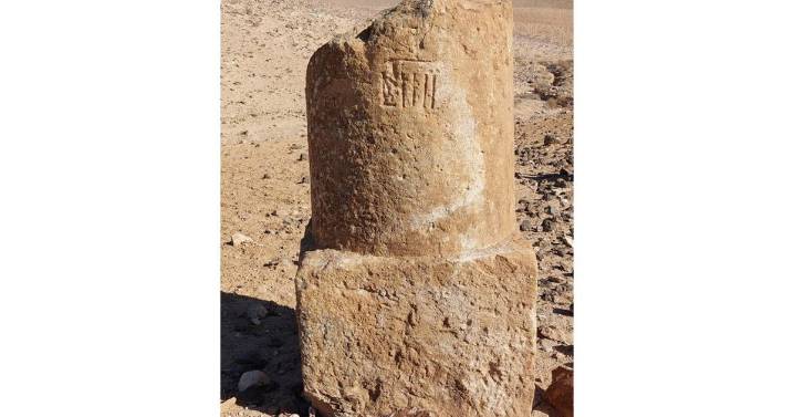 Las carreteras de la antigua Roma eran más extensas de lo que se creía