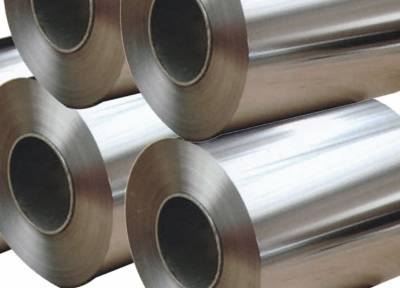 Aluminium Industry Urges Govt To Slap 15 Pc Customs Duty To Check Surge In Imports