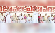 Kadiri MLA and Hindupur MP laud CM Naidu’s vision