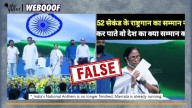 Did Mamata Banerjee Walk Away While the National Anthem Was Playing? No!