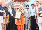 Punjab Governor kickstarts Sarovar Kar Sewa at Shri Devi Talab Mandir, Urges masses to join sacred service