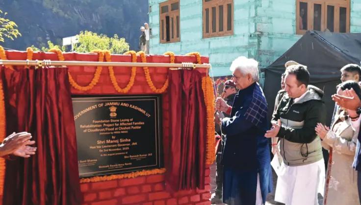 HRDS India will rebuild 1500 houses in J&K: LG Manoj Sinha