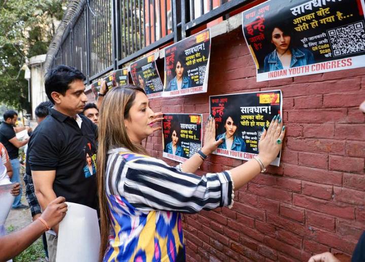 Youth Congress workers paste ‘vote chori’ posters on EC’s wall