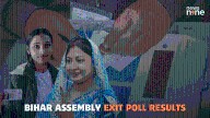 Bihar Assembly Elections: Exit poll data to be released today; here’s where and when to watch