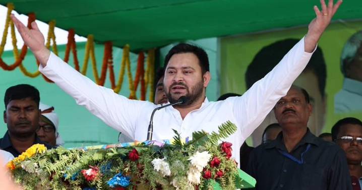 Bihar Elections, Groww IPO, Coal India Dividend, Key Earnings