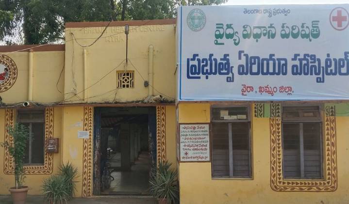 Patients suffer as Wyra hospital lacks doctors, equipment and funds