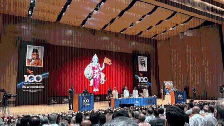 RSS Chief Mohan Bhagwat inaugurates lecture series, highlights vision for dharmic Bharat