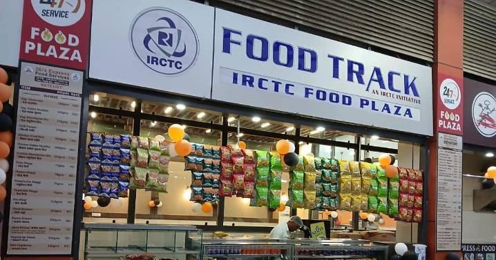 IRCTC Q2 Results: Profit Rises 11%; Interim Dividend Announced