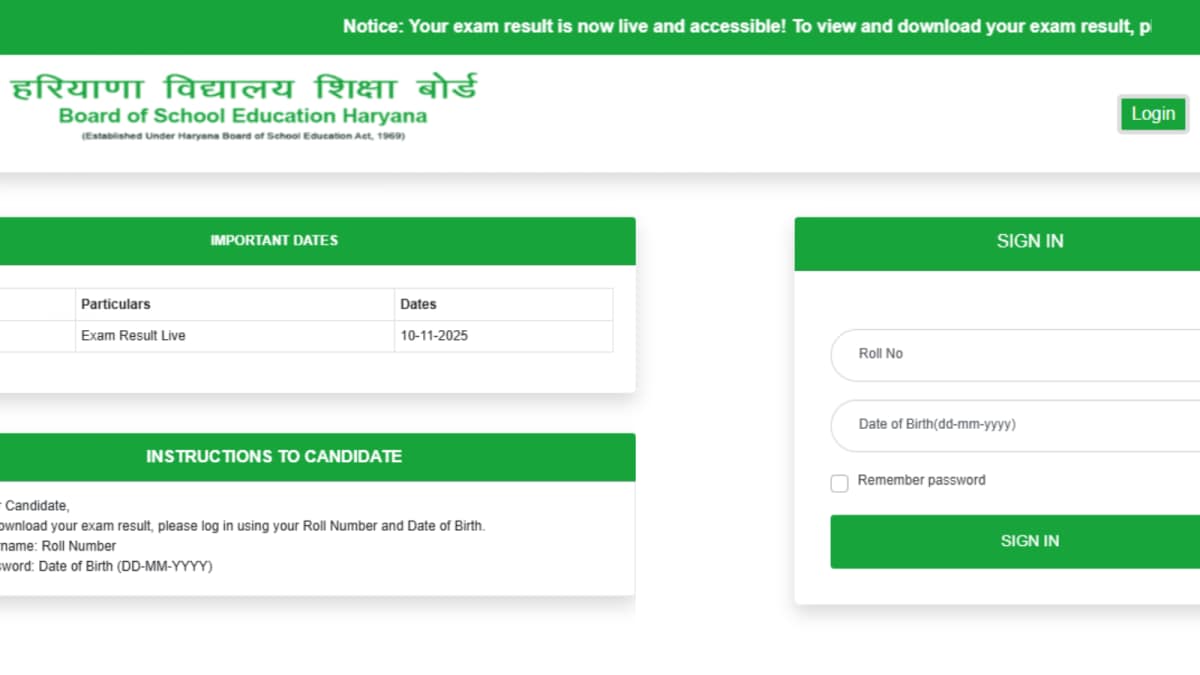Haryana HTET Result 2025 Out: Only 14% Candidates Pass, Check Scorecards At bseh.org.in