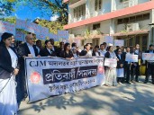 Massive Uproar Erupts Over Sudden CJM Transfer in Guwahati