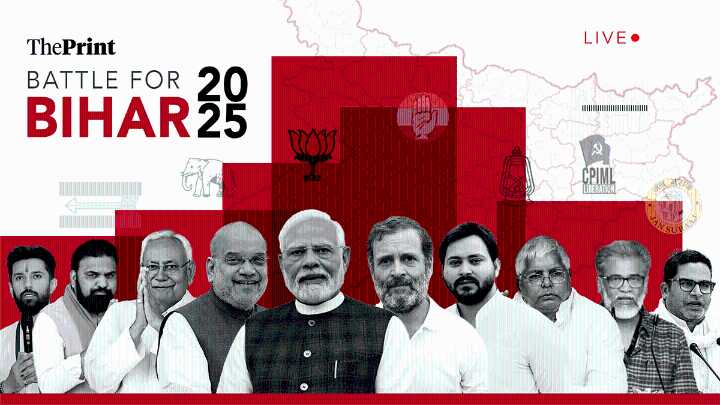 Bihar election 2025 LIVE: Voting begins across 121 seats with Tejashwi, Samrat & Maithili in fray