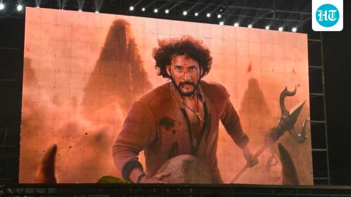 Varanasi first glimpse: Mahesh Babu's first look from SS Rajamouli film revealed