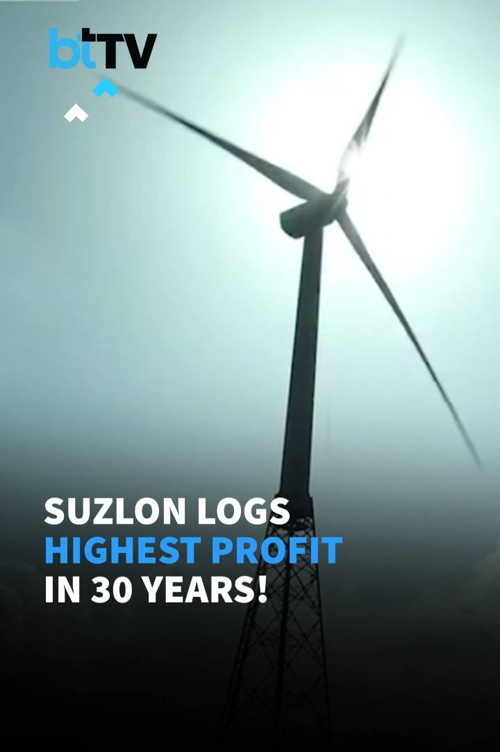 Suzlon Q2 Results: PAT Soars 538% YOY; Revenue Jumps 85%