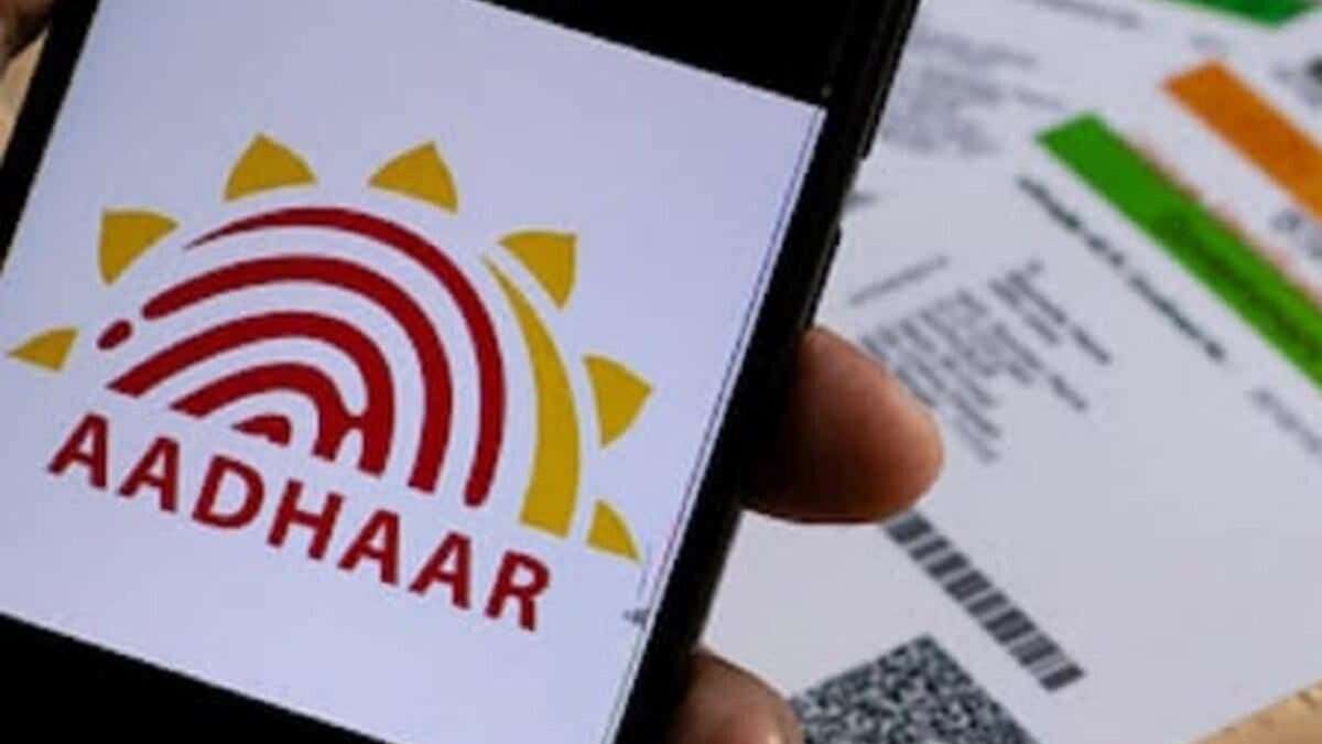 Aadhaar card to get makeover with QR code, photo only