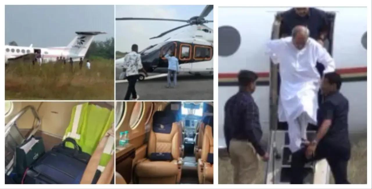 Nuapada Bypoll: Odisha CM’s Aircraft Checked; BJD Cries Foul Over Naveen Patnaik’s Flight Delay