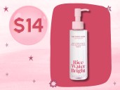 Over 4,000 shoppers bought this ‘fantastic’ Korean cleansing oil last month