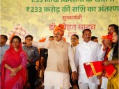 CM transfers Rs 233 crores to 1.33 lakh soybean