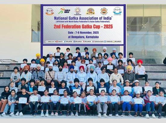 Punjab clinches overall title at 2nd Federation Gatka Cup; Haryana shines as strong contender [ FULL VIEW ]