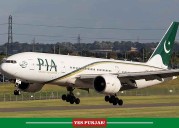 Pakistan airlines engineers protest over unfair treatment, safety issues