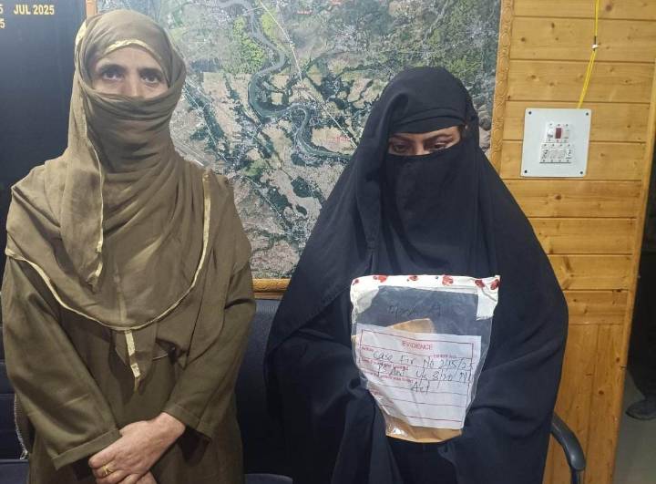 Awantipora Police Nab Woman With 421 Grams Of Charas