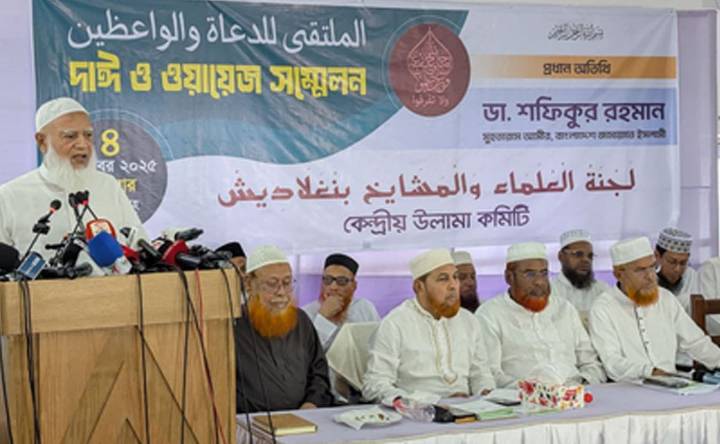 Bangladesh: Jamaat, allies slam Yunus for giving ‘flimsy reasons’ to hold election and referendum simultaneously