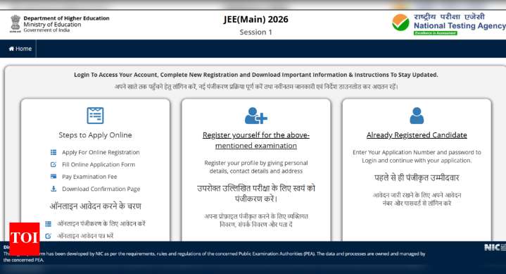 JEE Main Session 1 registration window opens at jeemain.nta.nic.in: Direct link to apply here