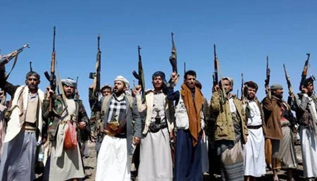 Houthi Court sentences 18 UN-linked Yemeni aid workers to death on espionage charges