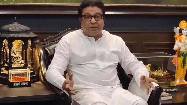 Raj Thackeray Slams State Election Commission, Calls It a ‘Puppet’ After Poll Announcement