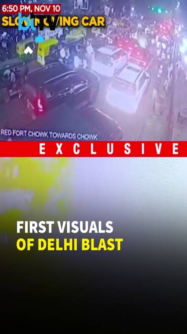 Terrifying CCTV Visuals Of Delhi Red Fort Blast Seen For The First Time