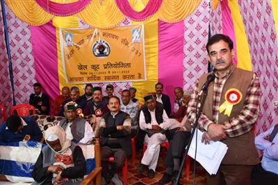 खेल युवाओं को जिम्मेदार, अनुशासित व उत्तरदायी नागरिक बनाने में सहायक