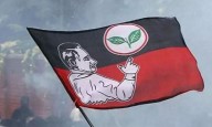 AIADMK to hold executive, general council meet on December 10
