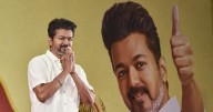 Tamil Nadu Vijay TVK's CM face, party authorises actor to decide on alliance