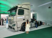 Enviado especial a Brasil: La COP 30 promueve ahora la bioeconomía para cuidar el planeta