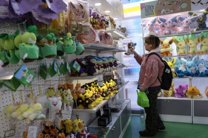 Pets, anime and toys are part of China's latest effort to boost consumption