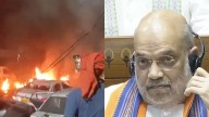 Multi-agency probe ‘looking at all angles’ underway into Red Fort car blast: HM Shah