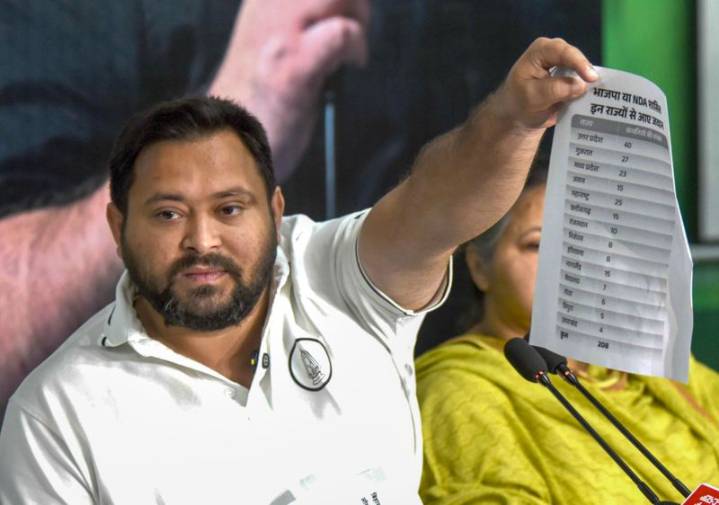 Tejashwi rejects exit poll predictions of NDA’s victory in Bihar polls