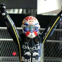 Verstappen wins Las Vegas F1 Grand Prix, Norris edges closer to crown