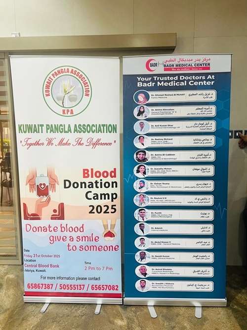 Kuwait Pangala Association (KPA) hosts 2nd successful blood donation campaign
