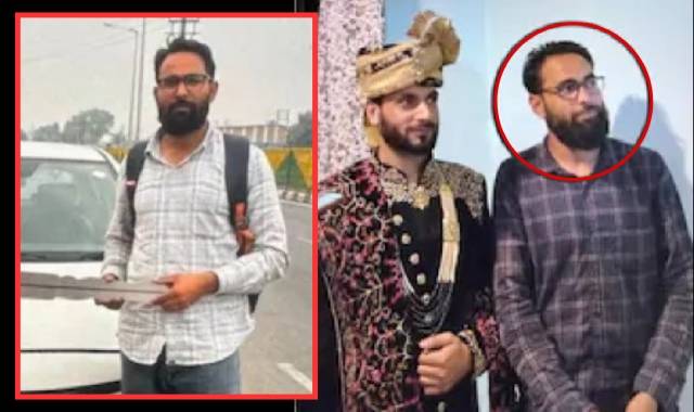 Red Fort Blast: NIA Arrests Kashmiri Conspirator Linked to Suicide Bomber