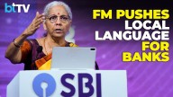FM Sitharaman: Local Language Skills Must Be Part Of HR, Appraisal To Strengthen Banking
