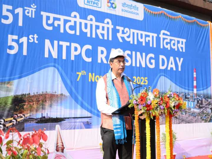NTPC Bongaigaon celebrates Golden Jubilee