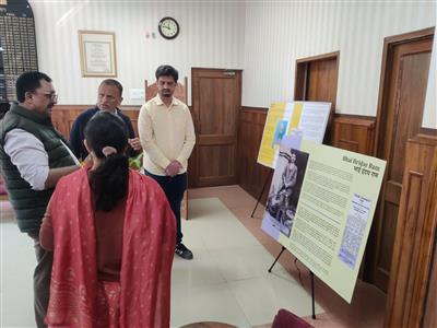 NEWS RECEIVED FROM DPRO SOLAN FOCUSING DC SOLA N मनमोहन शर्मा AND OTHER NEWS