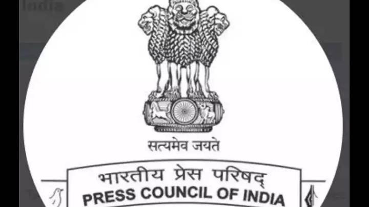 Press Council Chair Urges Journalists To Prioritise Accuracy Over Speed