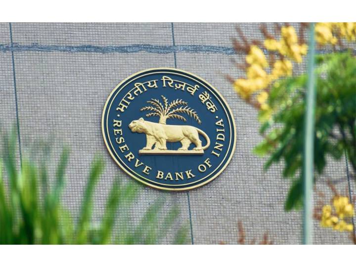 RBI imposes monetary penalty on Tamilnad Mercantile Bank Limited