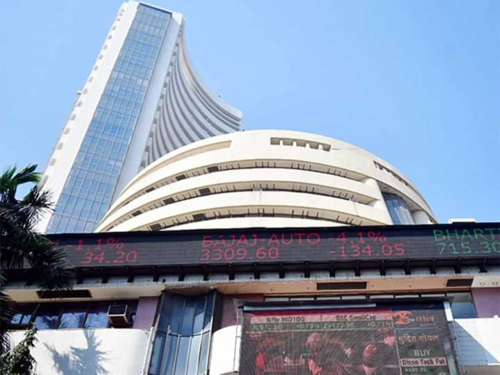 Stock Market Holiday Tomorrow: Are NSE and BSE open or closed on November 5? Check full list