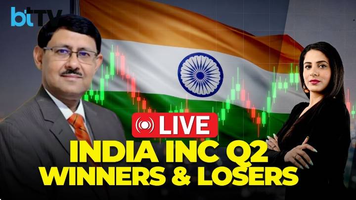 Cement, Steel, Auto Shine - IT & FMCG Weak: Q2FY26 Earnings Breakdown